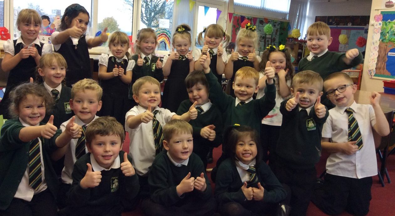 St Ninians Primary 1