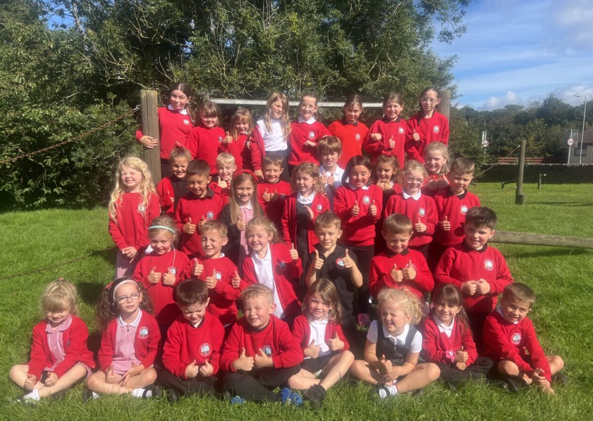Leswalt Primary School