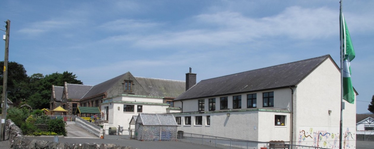 Wigtown Primary