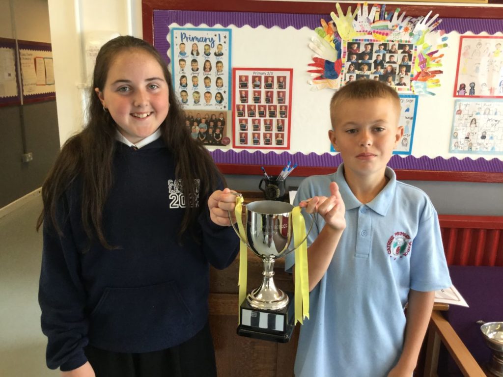 Prizegiving Winners 2023 | Catrine Primary School