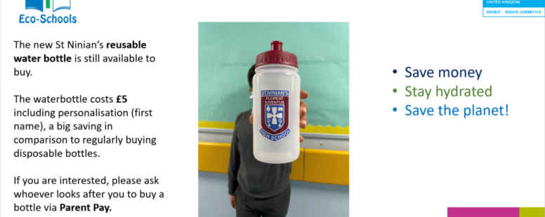 St. Ninian’s School Water Bottles