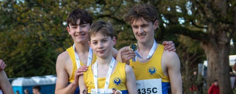 National Cross Country Relays