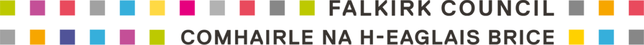 Falkirk Education Hub