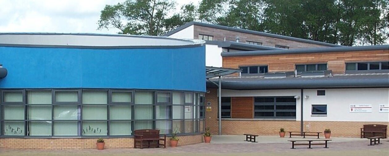 Inzievar Primary School