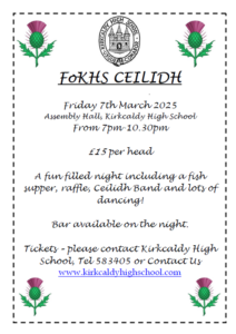 Friends of Kirkcaldy High School Ceilidh Poster - March 2025