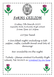 Friends of Kirkcaldy High School Ceilidh Poster 2025