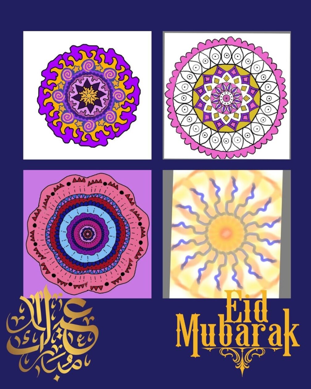 Celebrating Eid-Al-Fitr at KHS