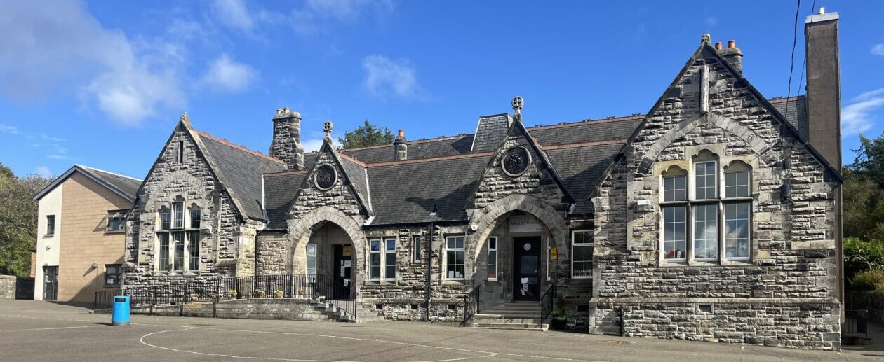 Townhill Primary School and Nursery