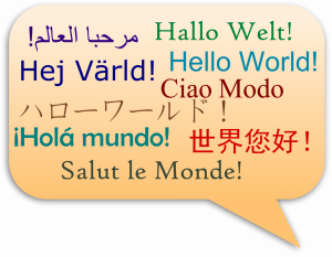 hello_world_in_several_languages-svg