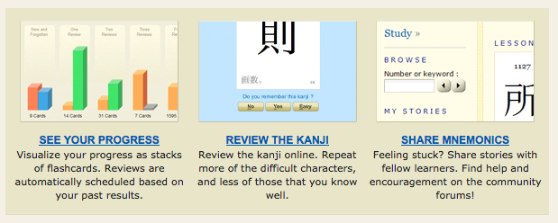 Screenshot from http://kanji.koohii.com/
