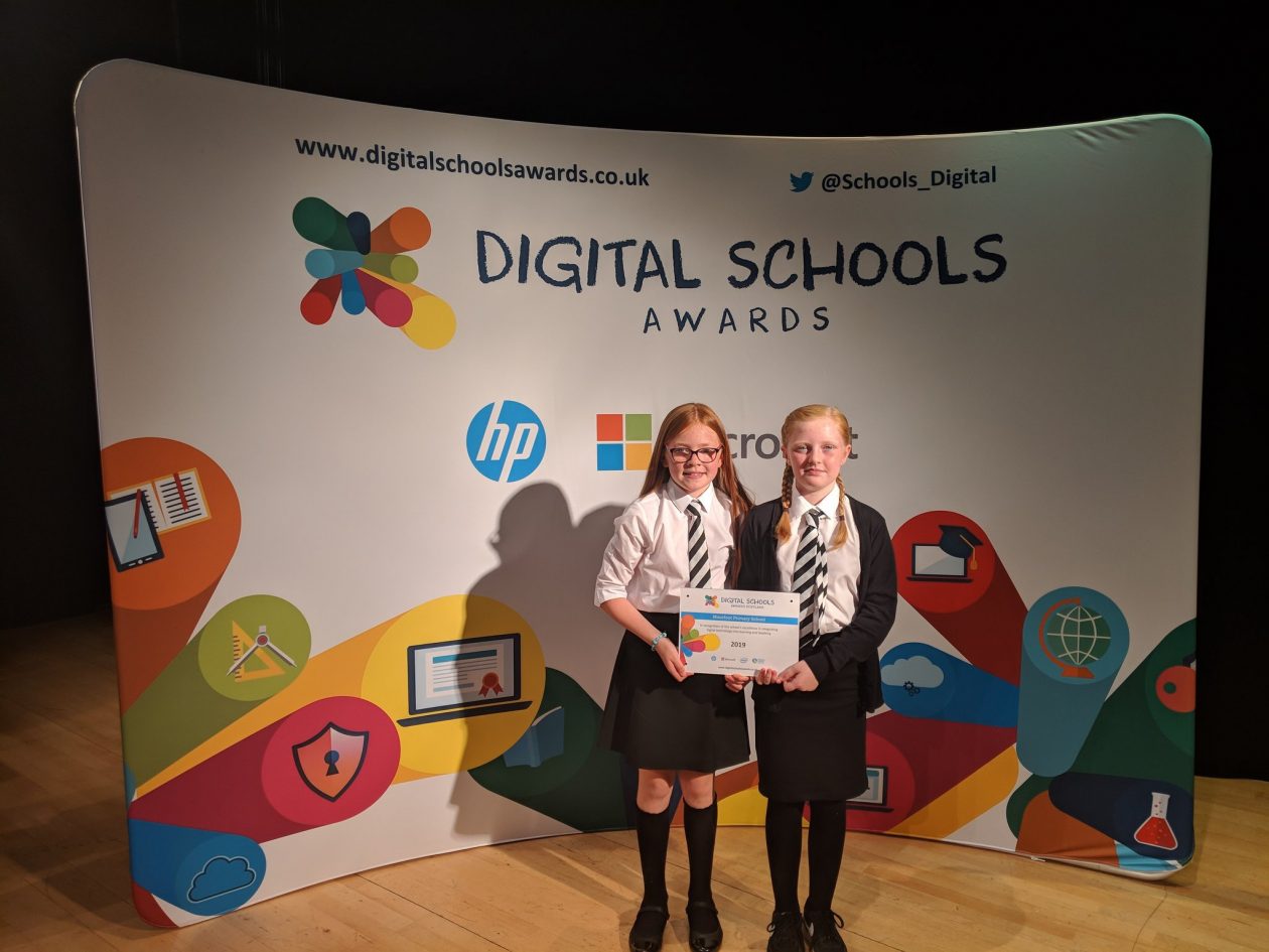 Digital Schools Award Moorfoot Primary School, Nursery Class and