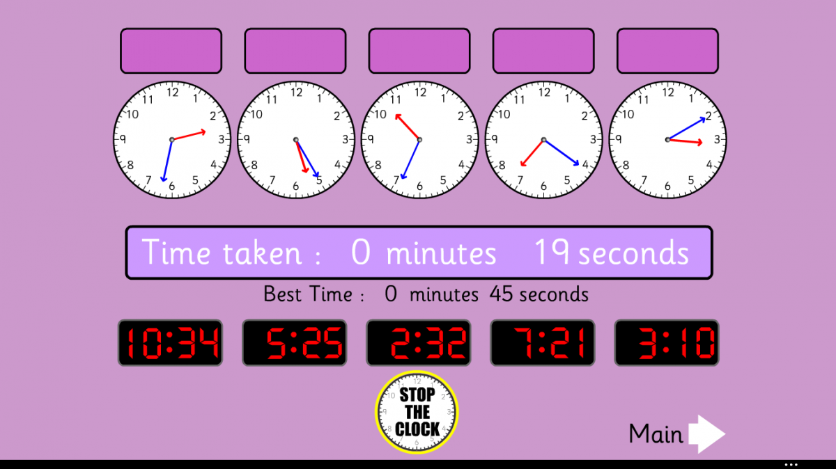 31 секунда часы