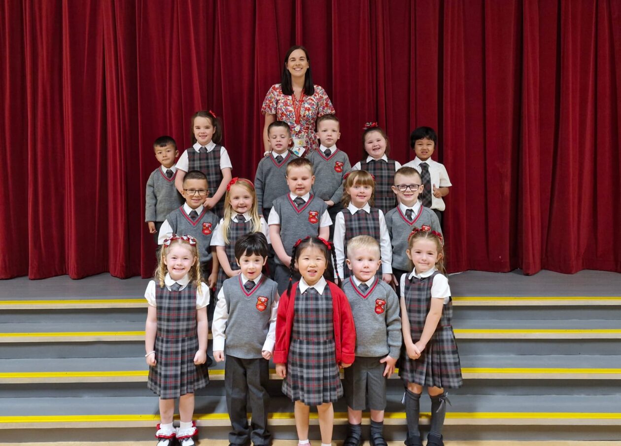 Primary 1B Class Photo