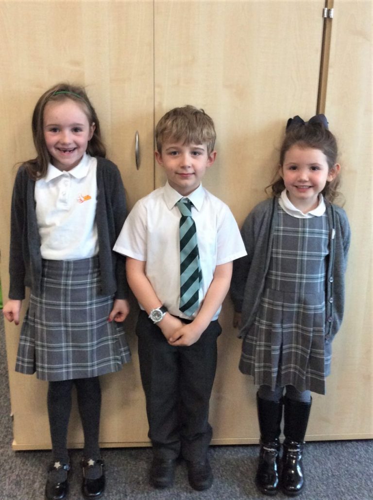 Uniform | St Mary's Primary School, Largs