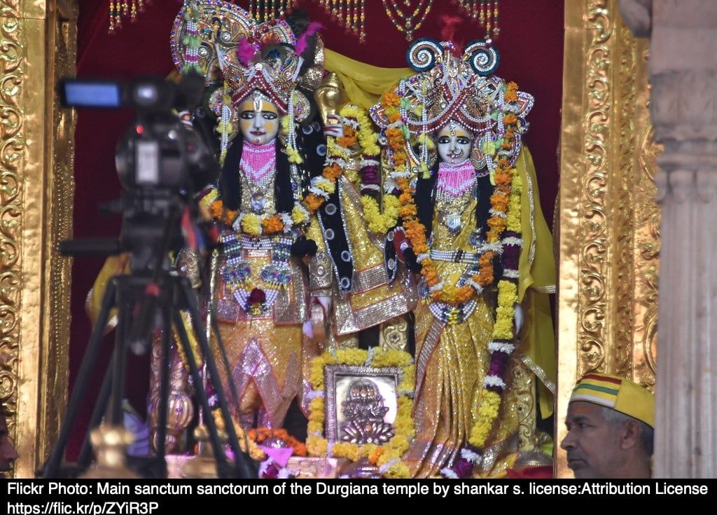 Hindu Worship
