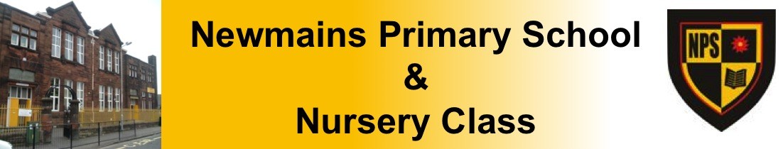 Newmains Primary School & Nursery