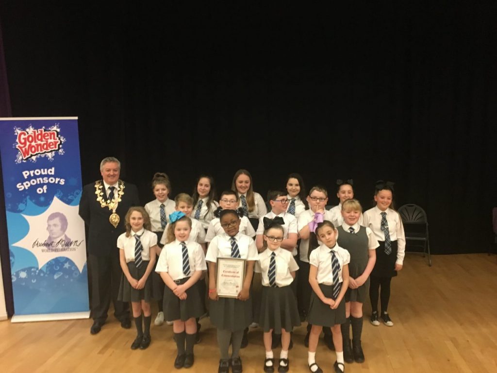 March 11, 2017 to Noble Primary School