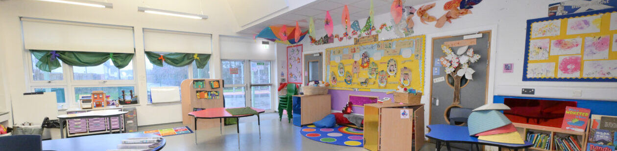 Riverbrae School (new)