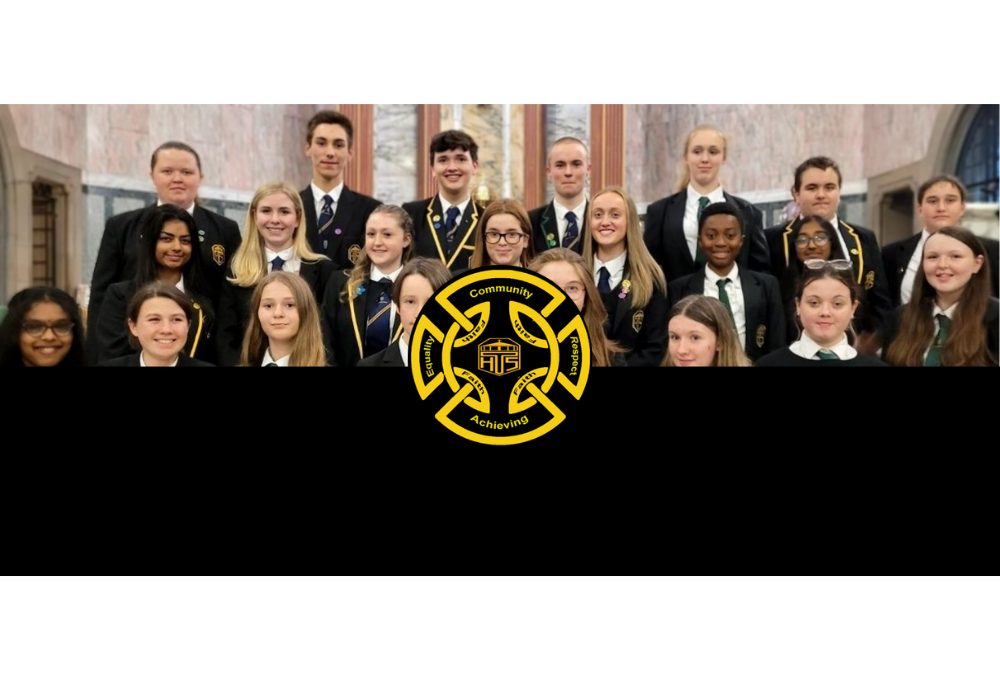 uniform-trinity-high-school