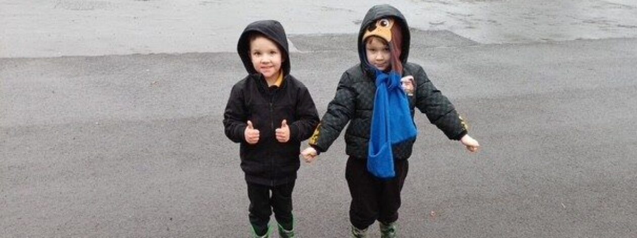 Minishant Primary School