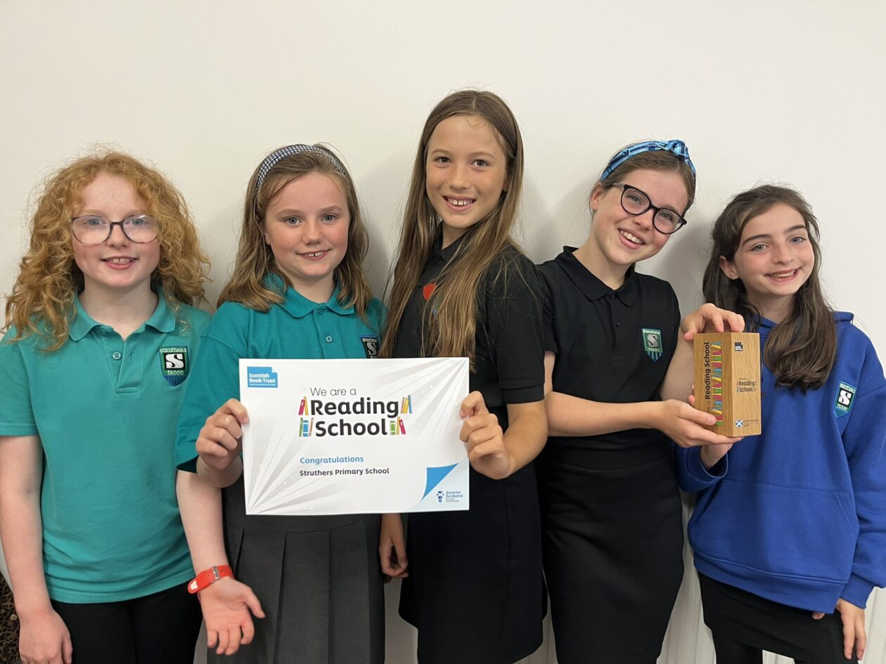 Reading Schools Struthers Primary School & EYC