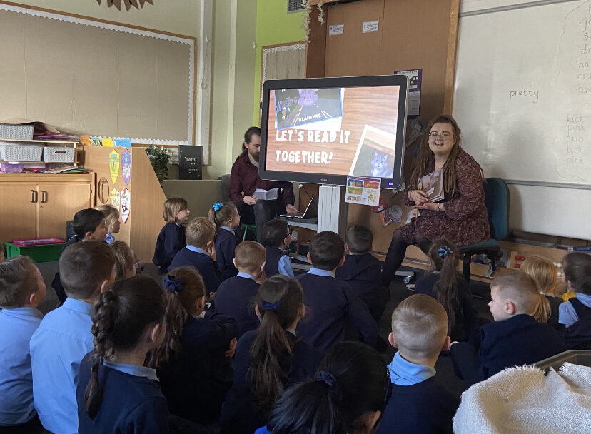 High Blantyre Primary School Ready Respectful Safe