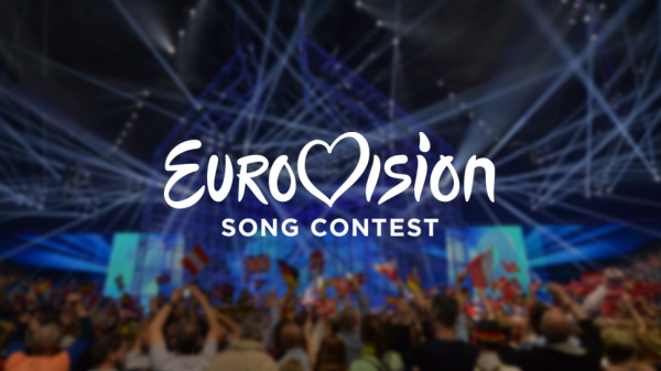 Eurovision: Ukraine Song